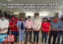 TRAS REMODELACIÓN POR SISMOS LA UAGro REABRE EL COMEDOR UNIVERSITARIO DE ACAPULCO